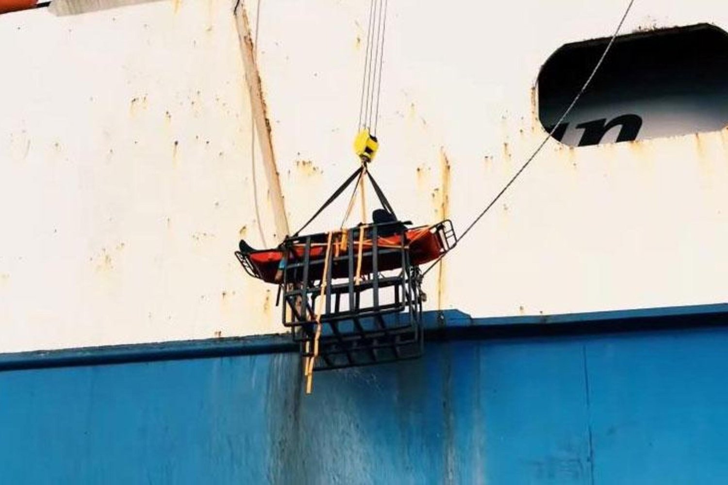 Sahil Güvenlikten Sakarya Açıklarında Vatandaş Kurtarma Hamlesi