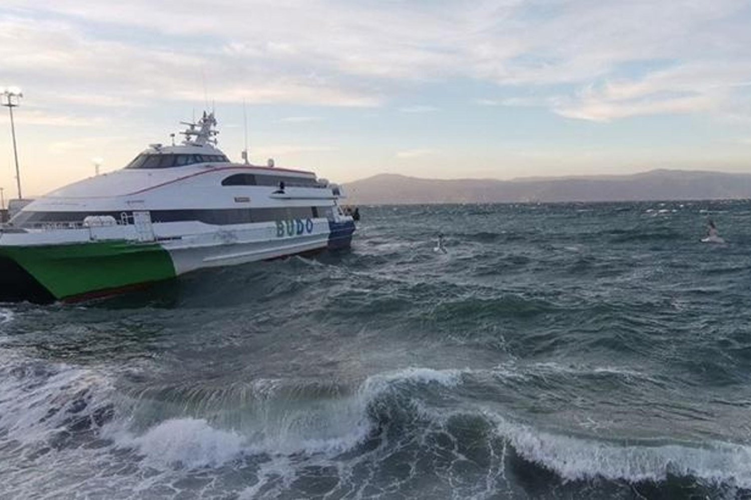 Kötü Hava Koşulları BUDO Seferlerini İptal Etti! Güncel Bilgiler İçin Takipte Kalın