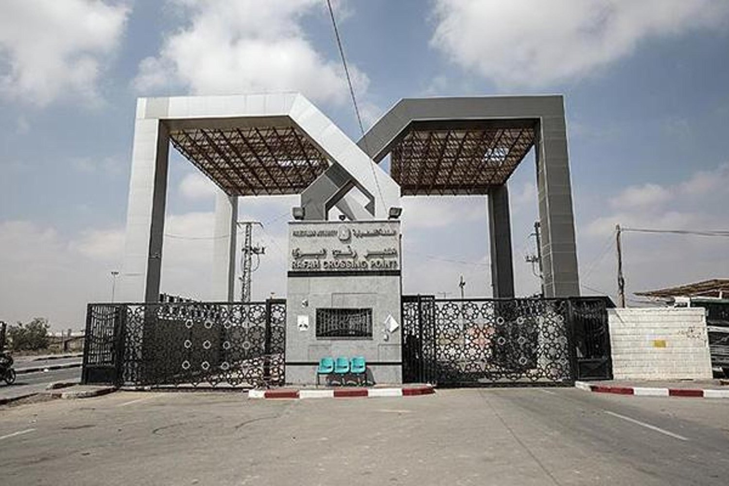 Refah Sınır Kapısı Açılıyor: Gazze'ye İnsani Yardım ve Sınırlı Giriş İzni