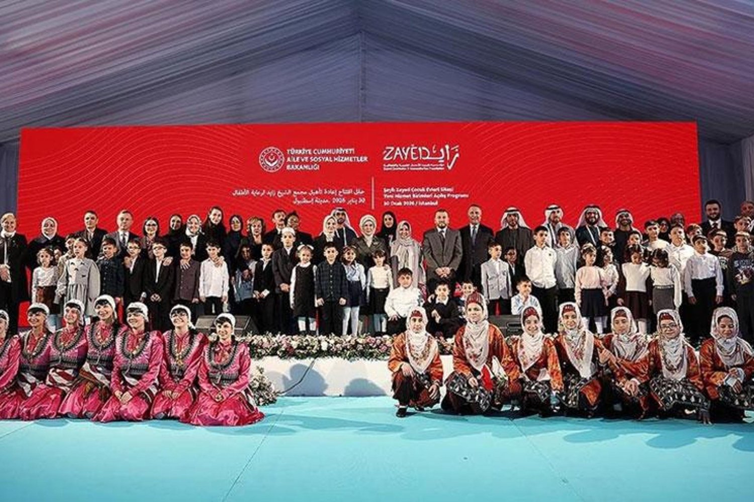 Emine Erdoğan, Şeyh Zayed Çocuk Evleri'nin Güçlendirilmesini Kutladı