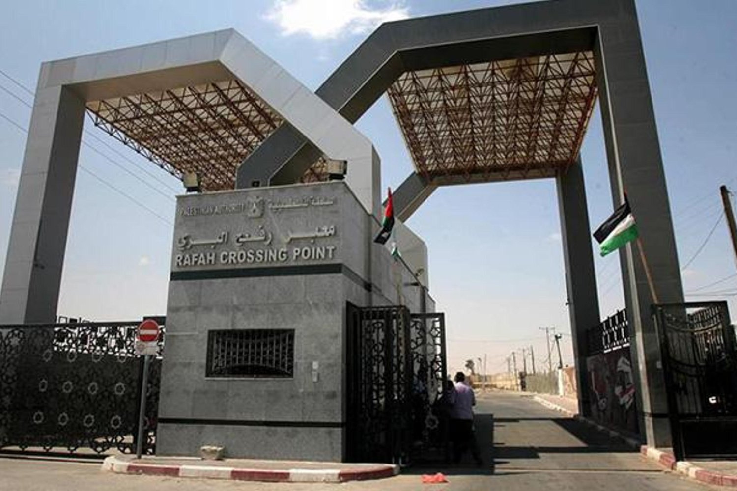 Gazzeden Kritik Adım: Refah Kapısı Gelecek Haftadan İki Yöne Açılıyor!