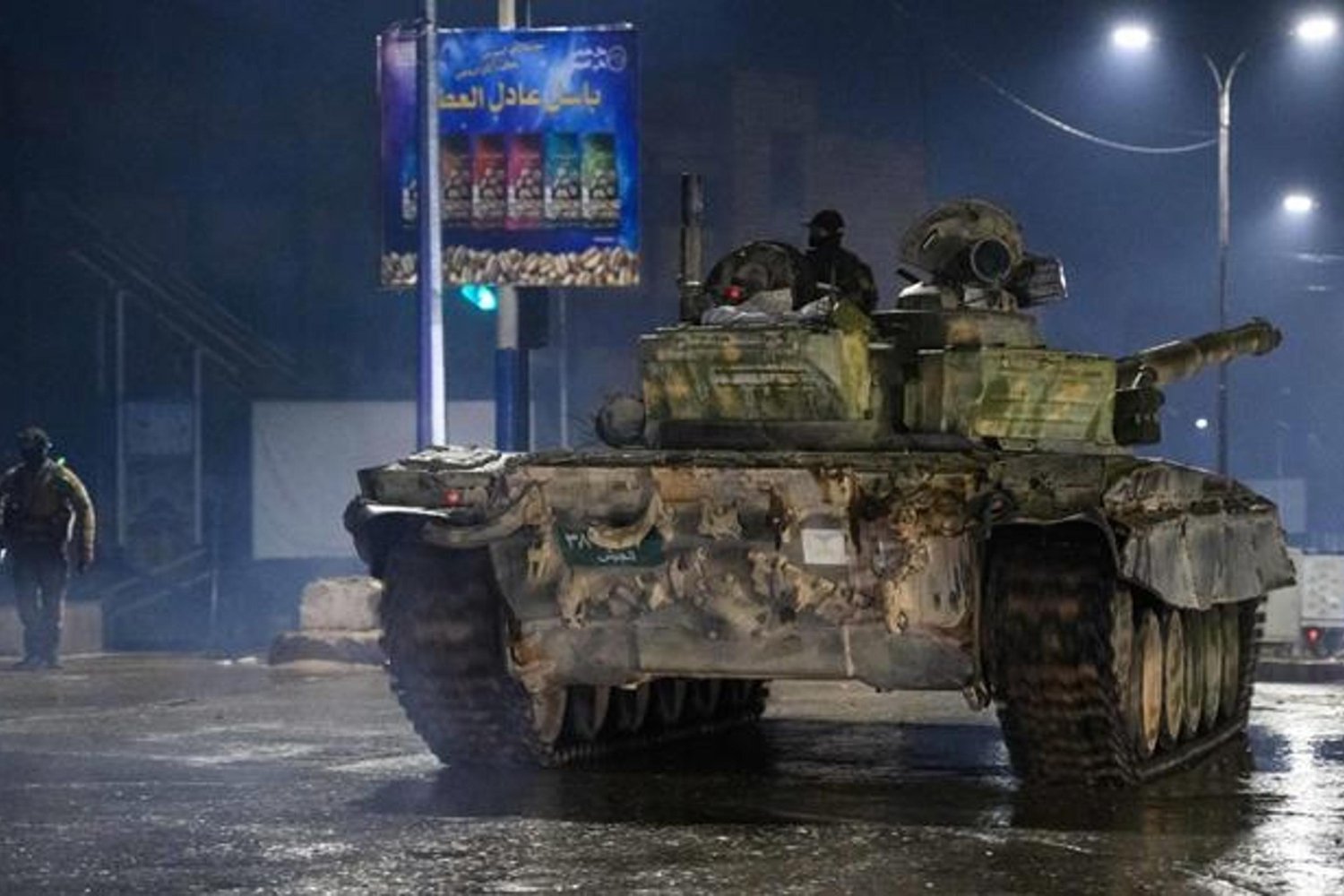 Halep'te YPG İşgali Son Buldu! Suriye Ordusu Kademeli Çekilmeye Başladı