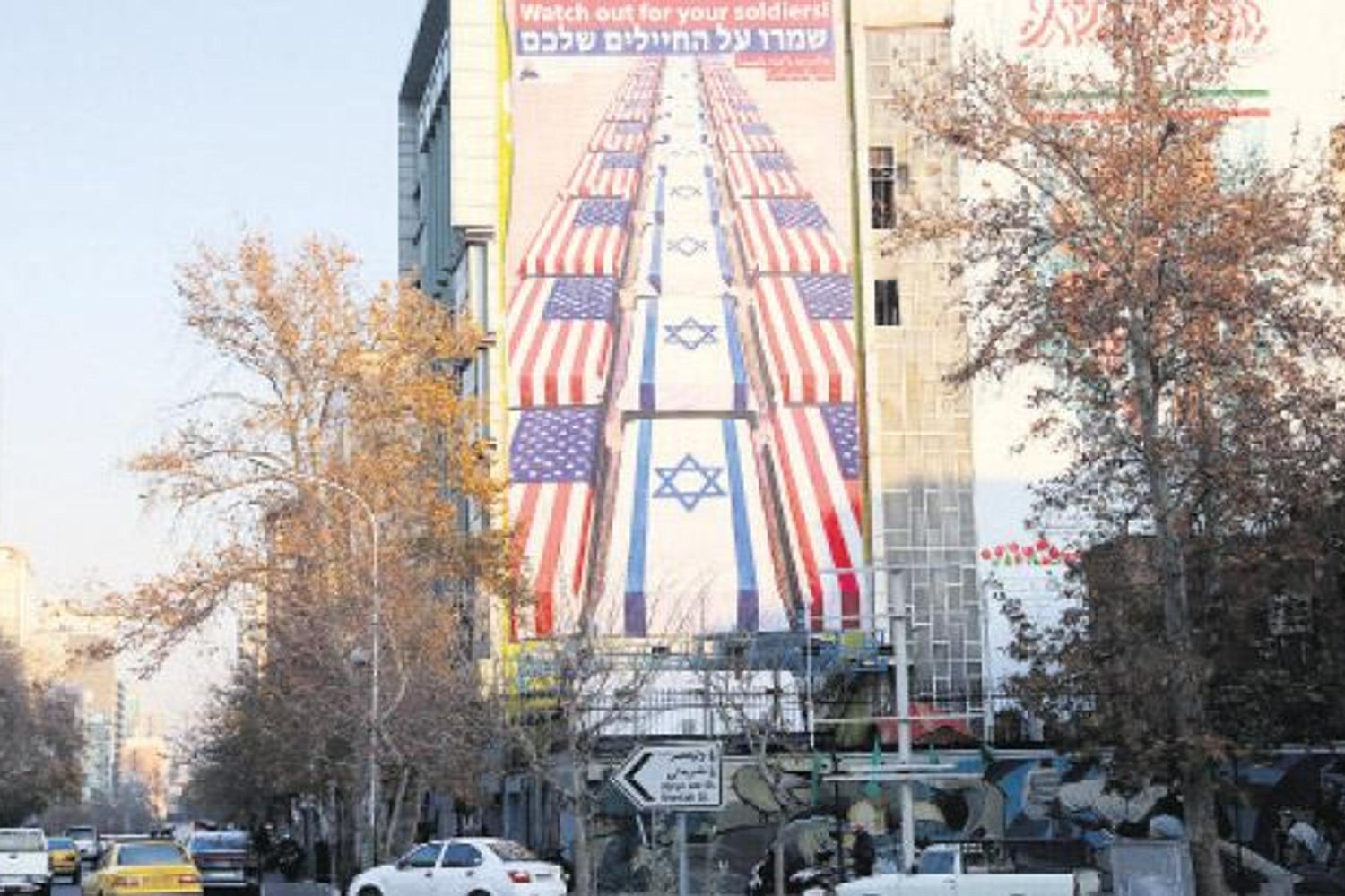 İran'daki Gösterilerde Ölü Sayısı 20'ye Yükseldi: ABD ve İran'dan Sert Açıklamalar