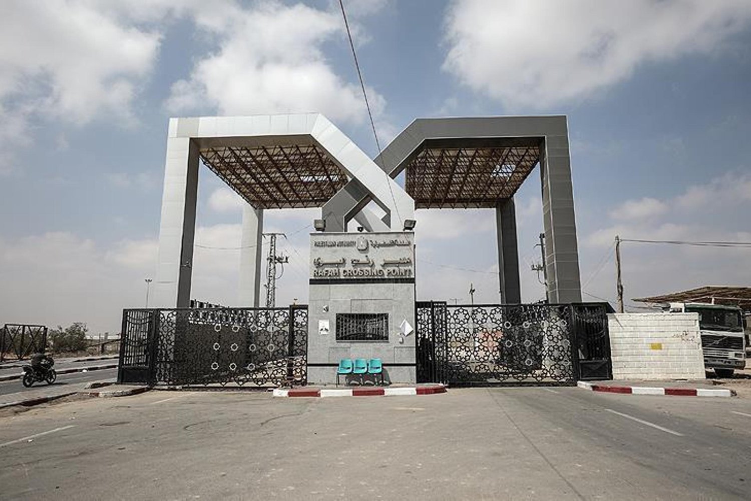 İsrail Güvenlik Kararıyla Refah Kapısı Kapalı Tutuluyor