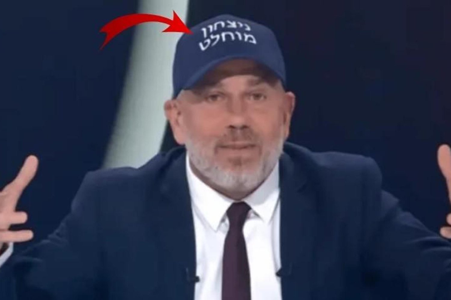 Gazze’de Barış Sürecinde Kritik Adımlar: ABD, İsrail ve Bölgesel Gelişmeler