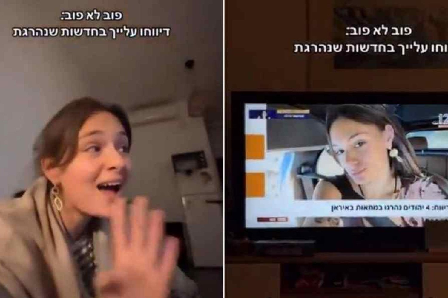 İran'da Protestolar ve Medya Çarpıtmaları: Tsiyon'un Şoke Eden Gerçekleri