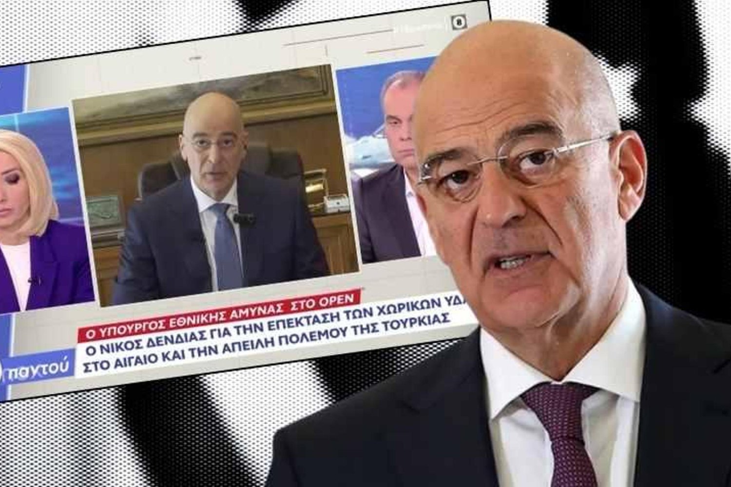 Yunanistan Savunma Bakanı Dendias, Ege'de Karasuları Genişletme Hakkını Vurguladı