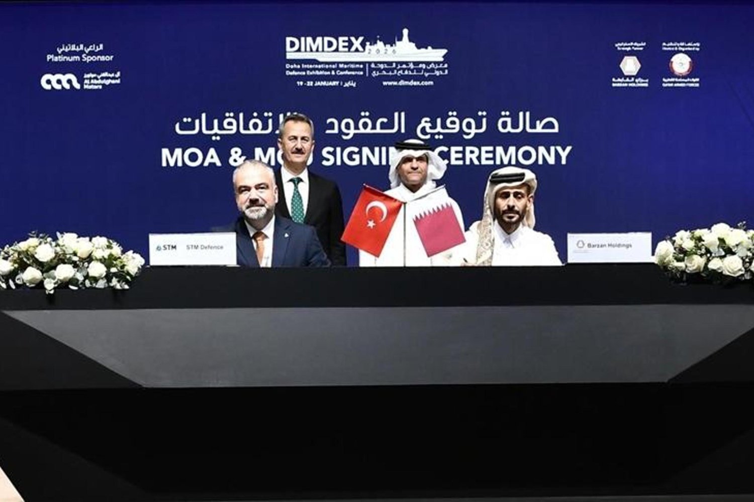 Türkiye-Katar Savunma İşbirliğinde Yeni Dönem: STM ve Barzan Holding Anlaştı