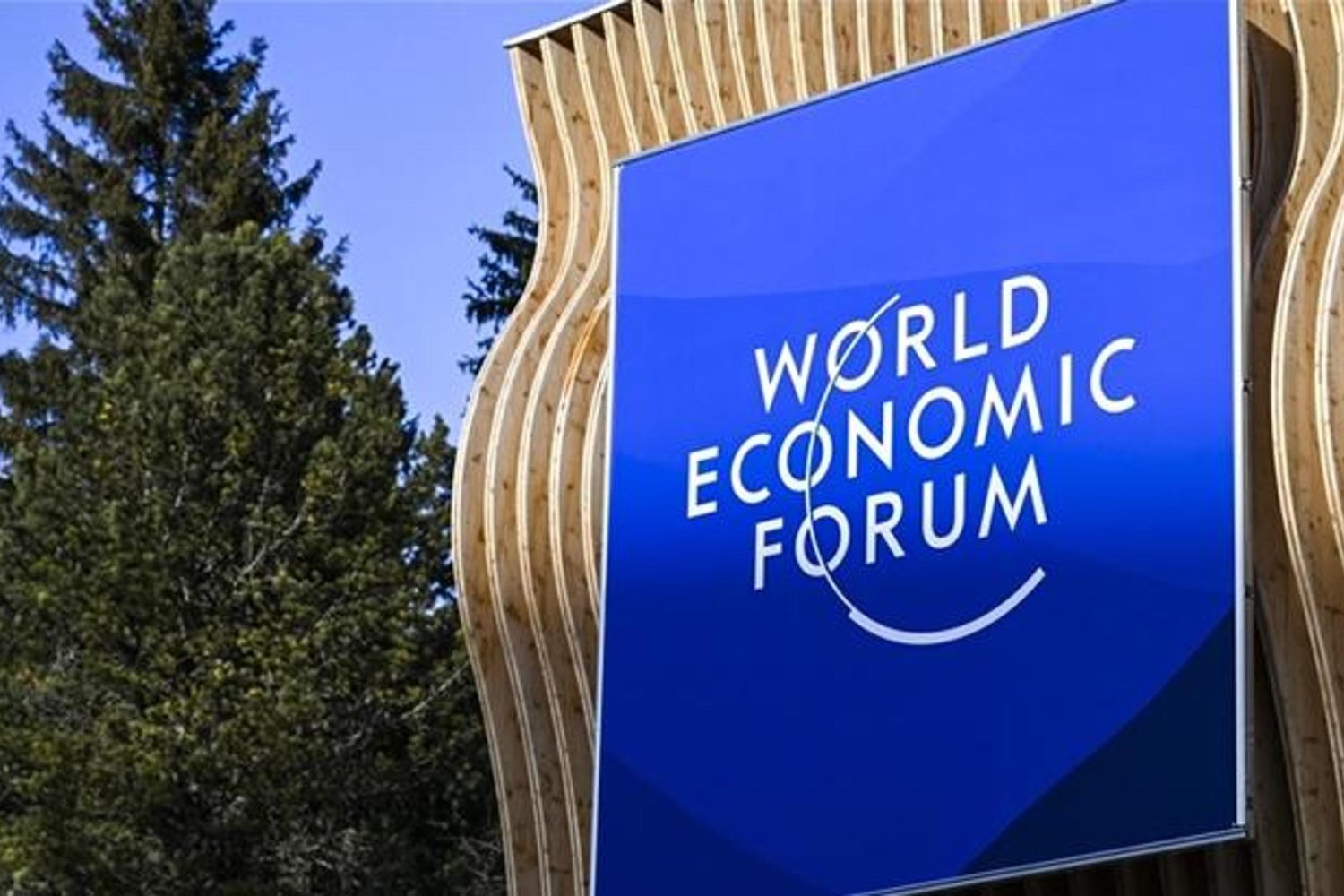 WEF’de Limak Başkanı Ebru Özdemir Güçlü Katılım ve Liderlik