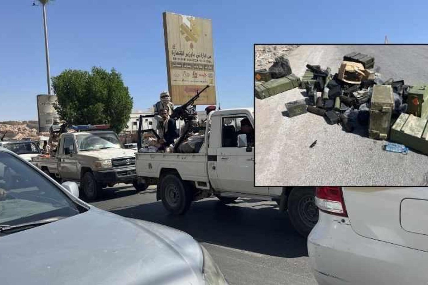 Yemen'de Kriz Derinleşiyor: Suudi Koalisyonu Hava Saldırısı ve Güneyde Çifte İşgal