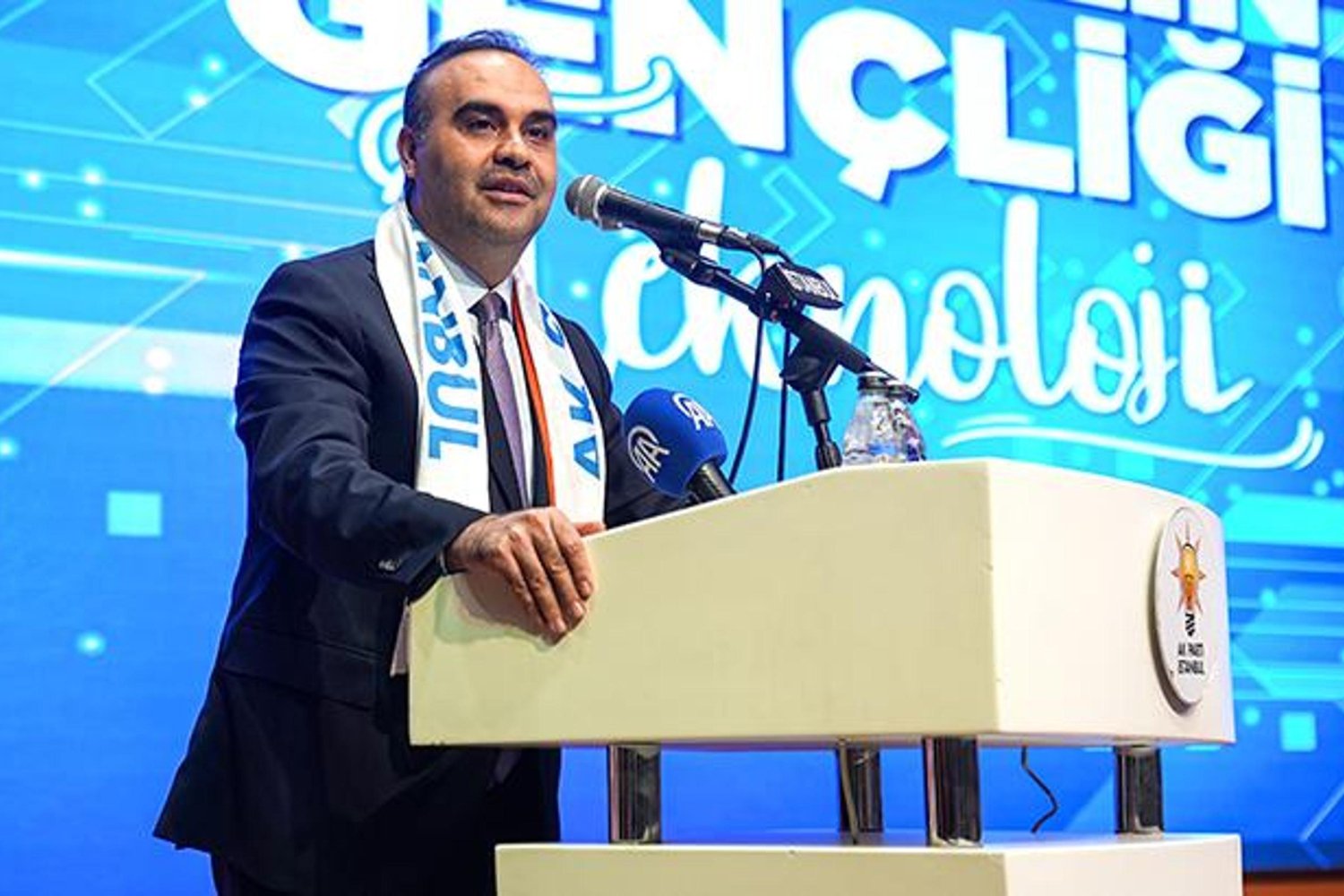 Gençlik Buluşmalarında Bakan Kacır'dan Türkiye Yüzyılı'na Vizyon