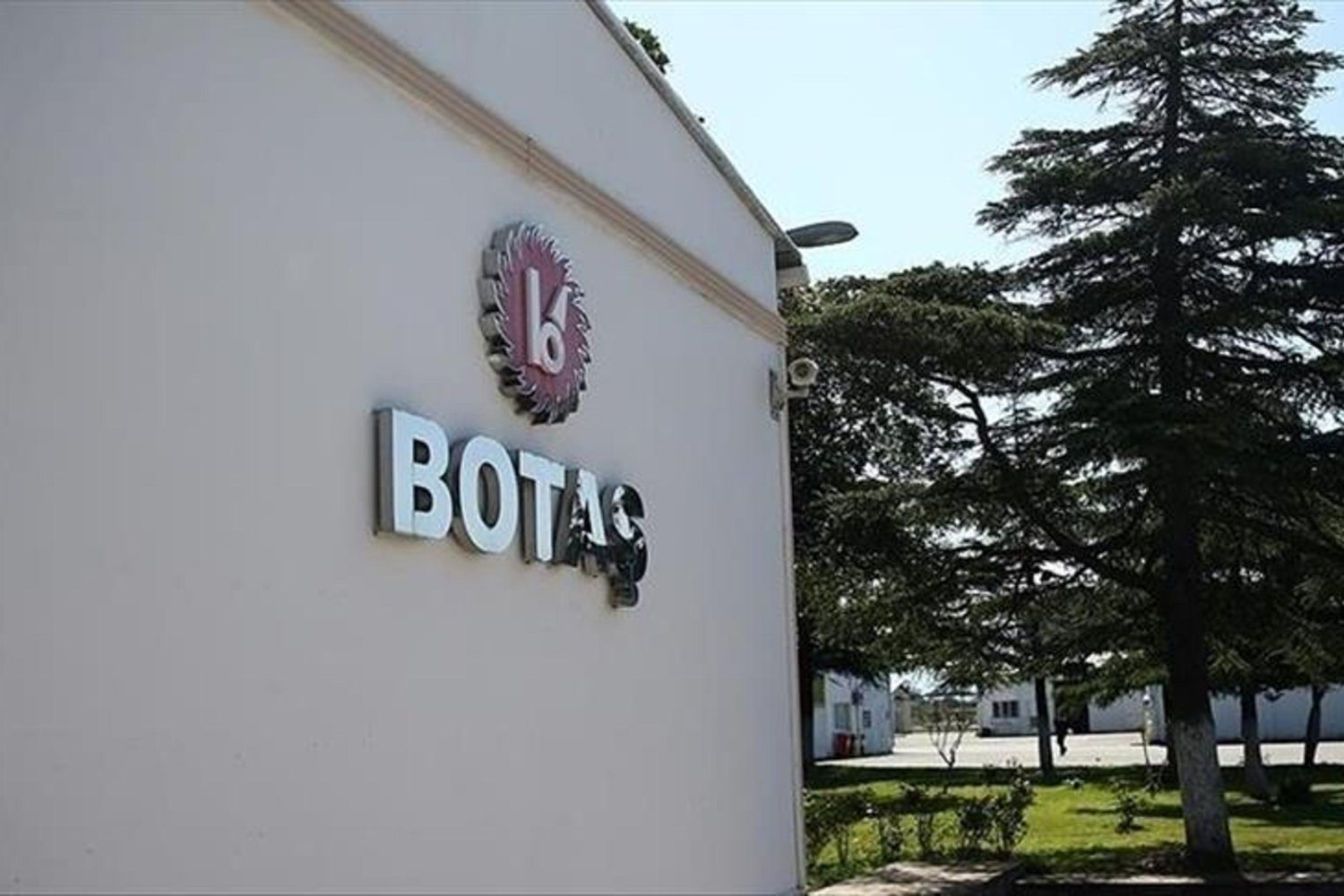 EPDK'den BOTAŞ'a Yatırım Onayı: 2026 İletim Şebekesi İçin 26,5 Milyar TL Güçlendirme