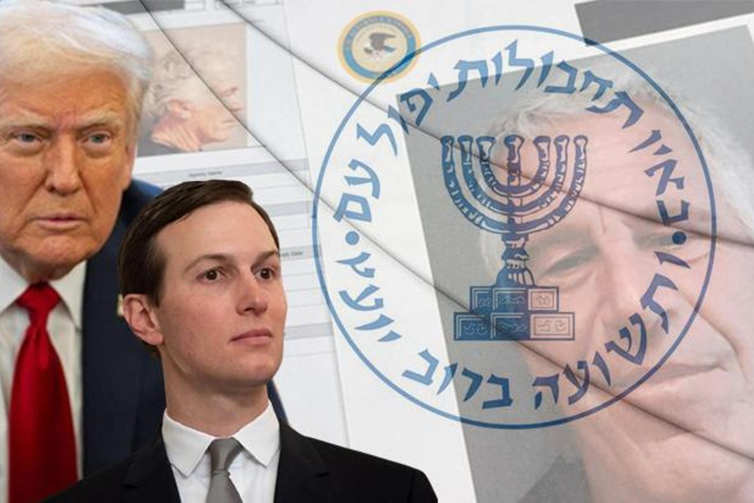 Jeffrey Epstein Davası: ABD ve Dünya Siyasetinde Derin Skandal