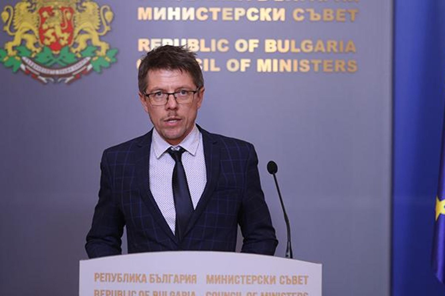 Stoil Tsitselkov İstifa Etti: Bulgaristan'da Güven ve Şeffaflık Vurgusu