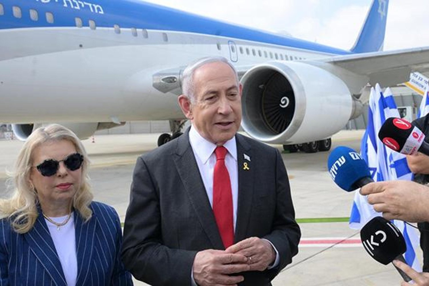 İsrail NetanyahuABD Gelişmeleri: İran Müzakereleri ve Tel Aviv İlişkileri