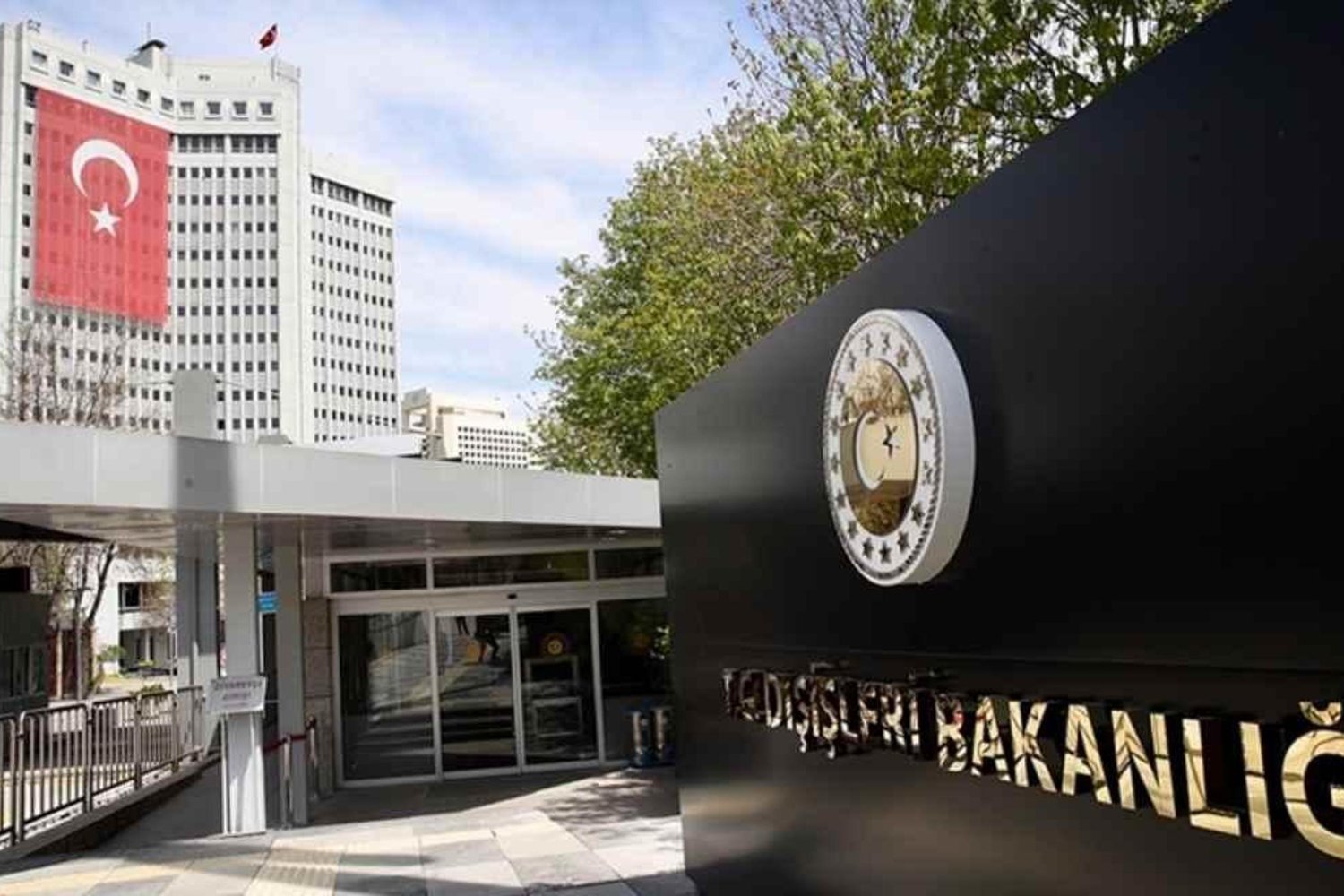 Dışişleri: Pakistan'daki Camii Saldırısını En Sert Şekilde Kınıyoruz