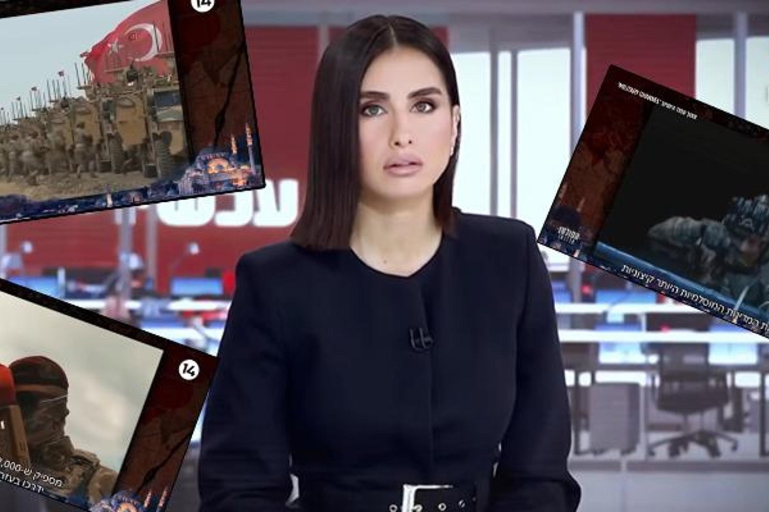 Türkiye'nin Bölgesel Gücü ve İsrail Endişeleri: Erdoğan Döneminde Gazze ve Orta Doğu Stratejisi