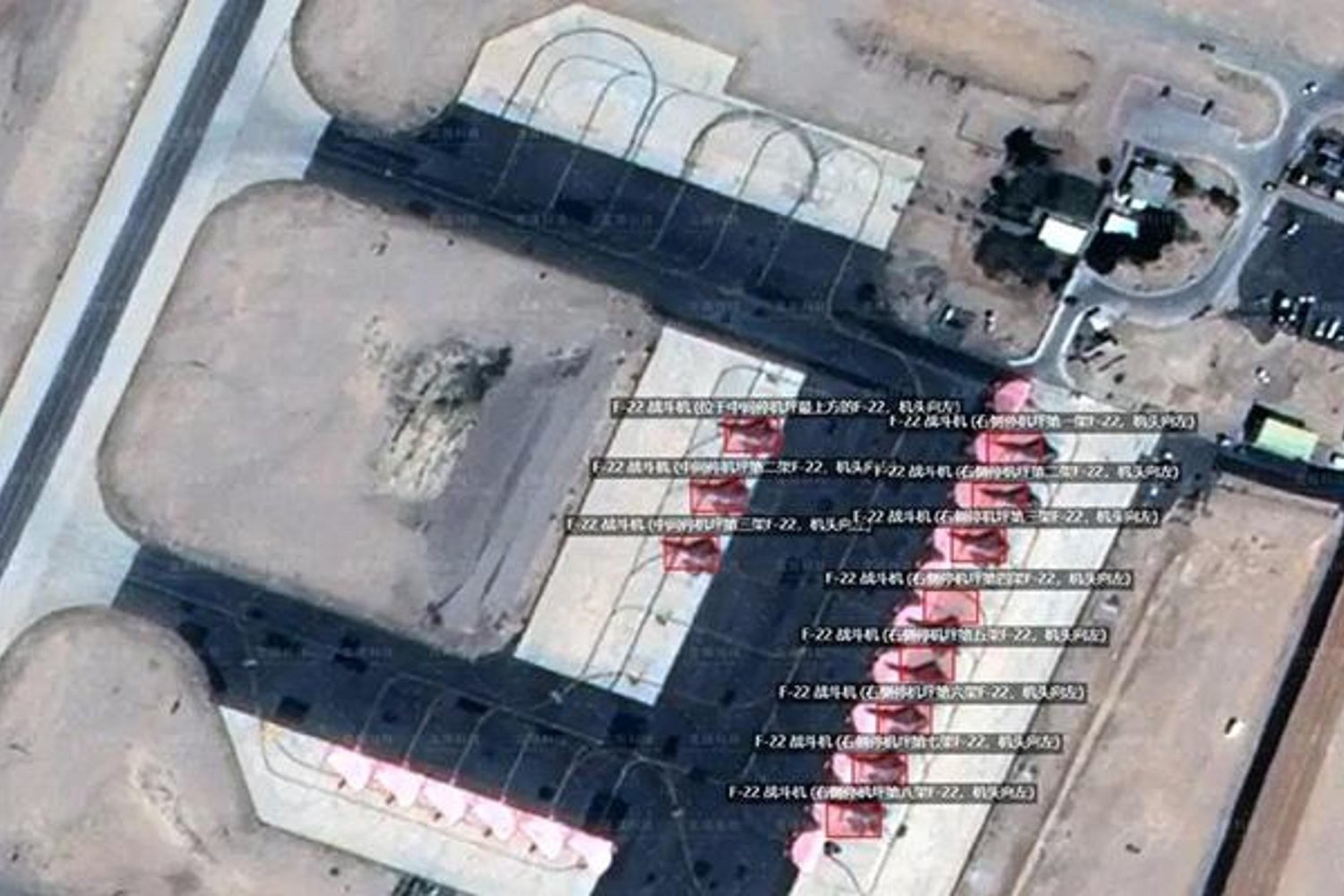 ABD ve Orta Doğu'da Gerilim Artıyor: Uydu Görüntüleriyle Sıcak Gelişmeler