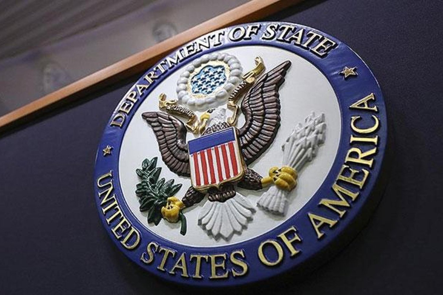 ABD'den Orta Doğu'ya Dev Silah Satışları: 16 Milyar Doların Üzerinde Anlaşma