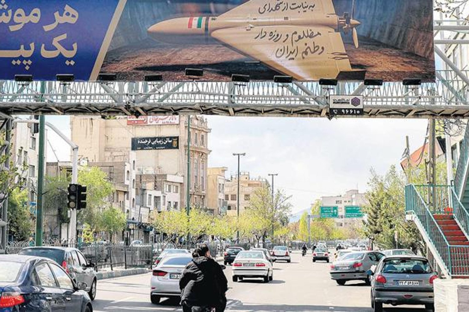 ABD'den İran'a Savaş Tehdidi ve İran ile Anlaşma Umudu