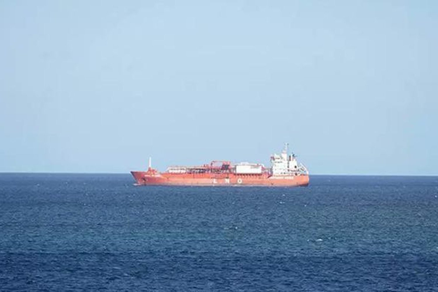 BAE Gemi Saldırısı Şüpheli Cisimle Gerçekleşti: Detaylar Gündemde