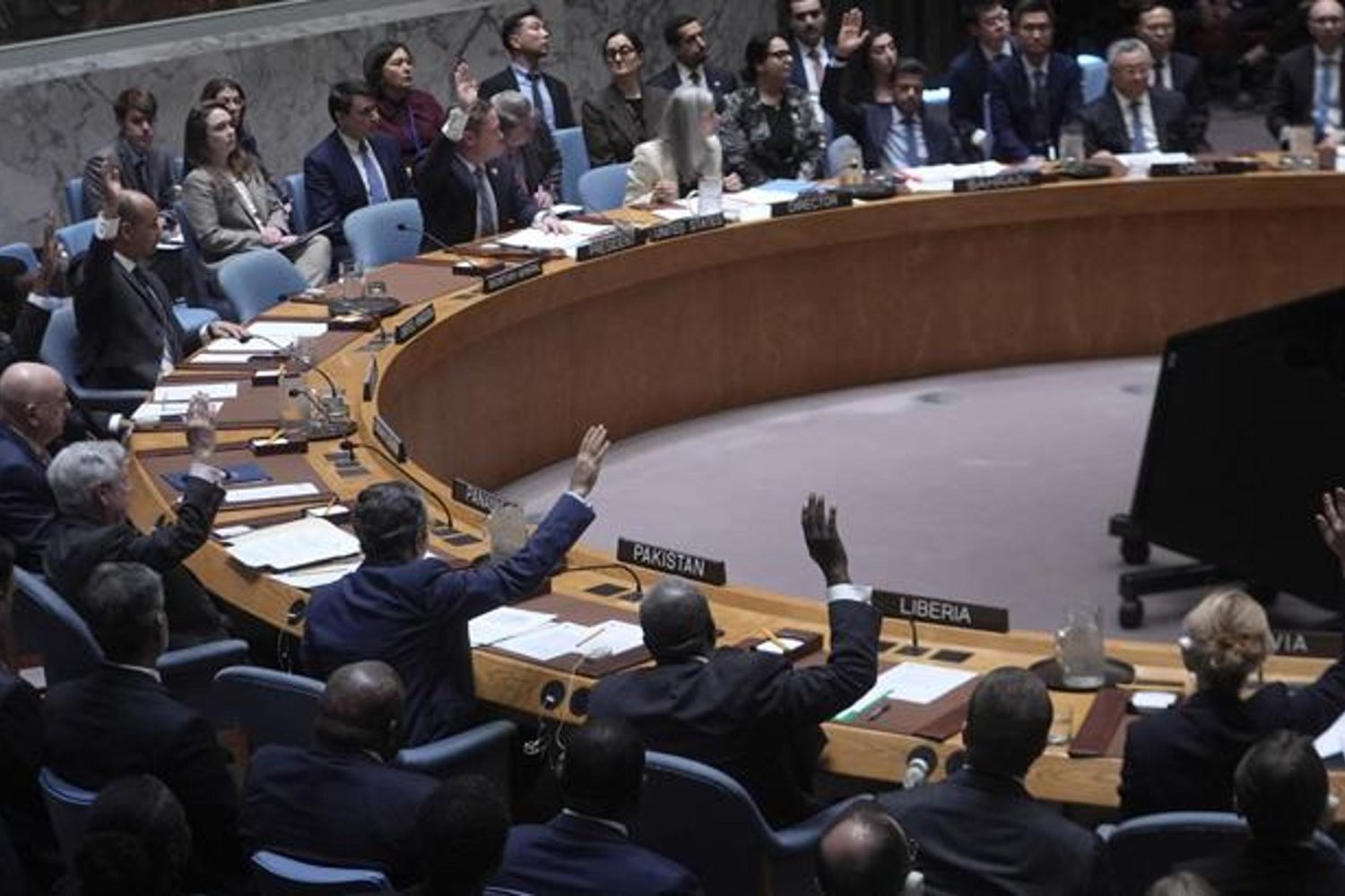 BM Güvenlik Konseyi İran'ın Körfez Füze Saldırısı Tasarısını Destek Aldı