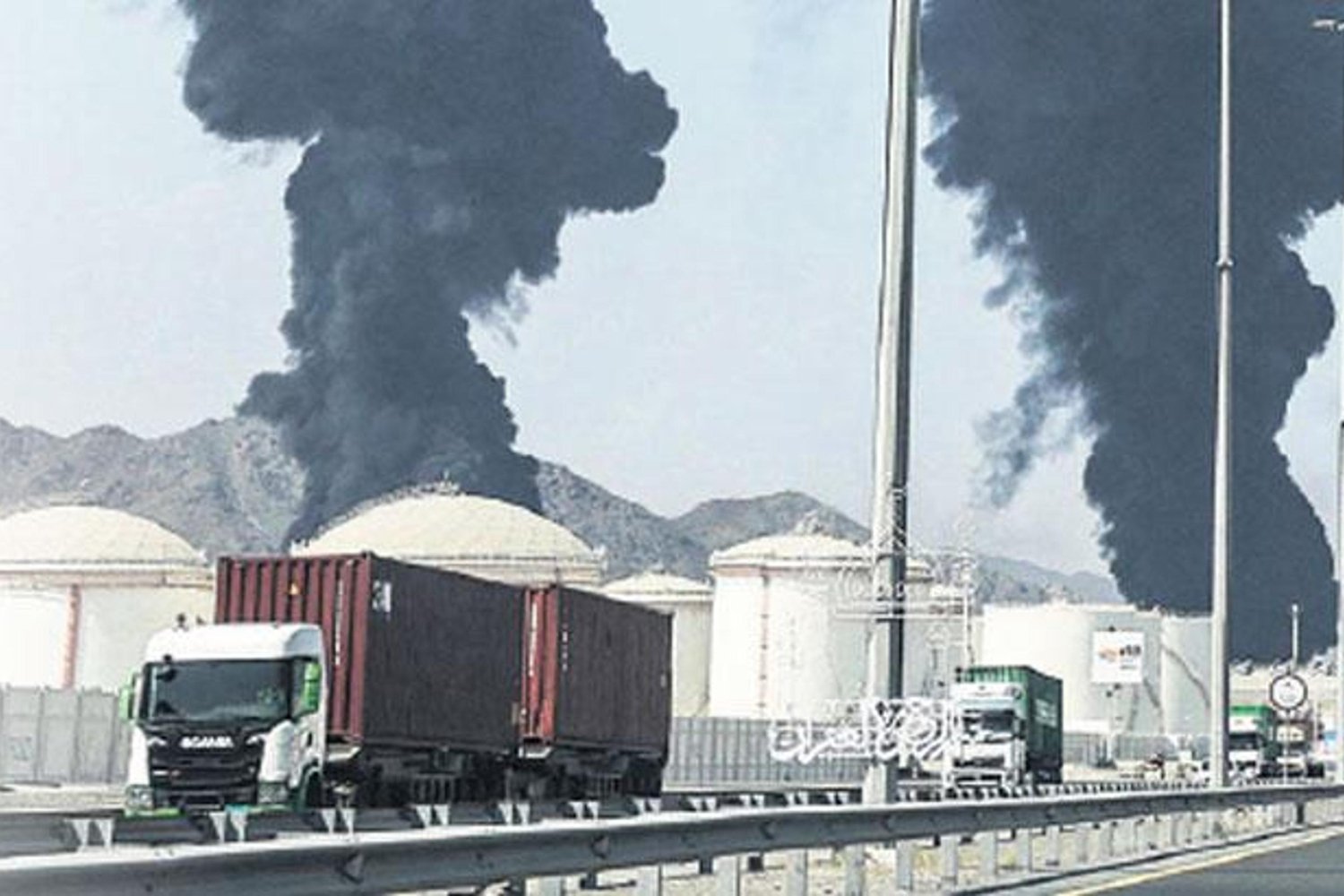 Körfezde Ateş Hattı: İran ve ABD’den Yeni Saldırılar Dünyayı Sarmaladı