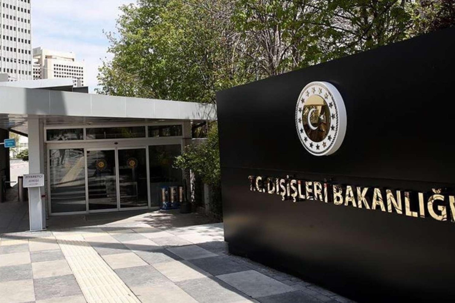 İsrail Basını İran Füzesinin Kudüs'teki ABD Konsolosluk Konutuna Zarar Verdiğini Bildirdi