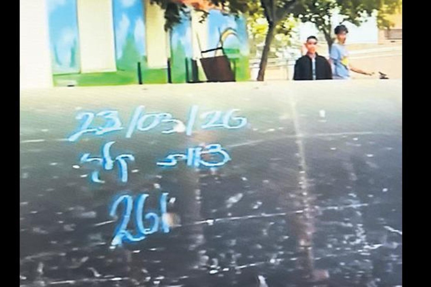 İsrail-Felaket: Tel Aviv’e Atılan Füze Okul Bahçesine Düştü!