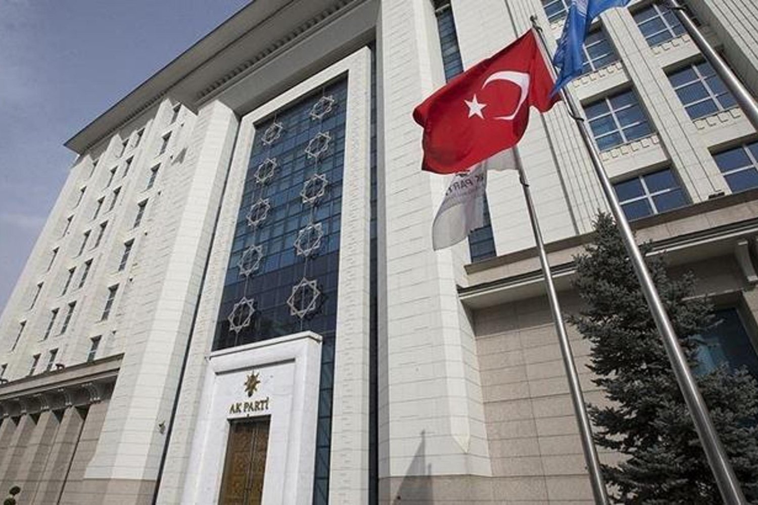 Türkiye'ye Yönelen İran Balistik Füzesine NATO’dan Anında Müdahale