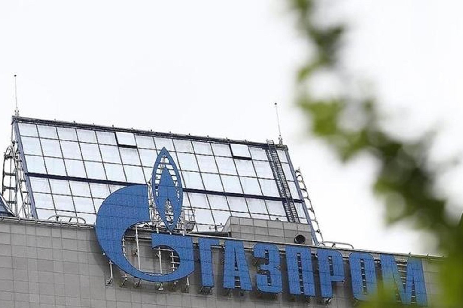 Rus Gaz Şirketinden Ukrayna Saldırısı Uyarısı: Doğal Gaz Hatları Tehlikede!