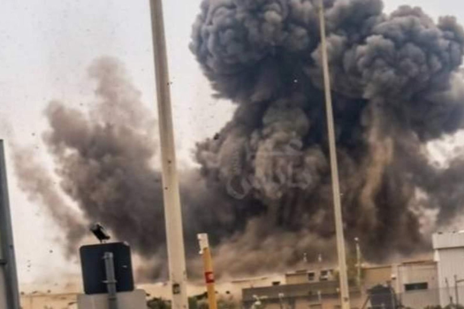 İran'dan Yeni Misilleme: İsrail Güneyinde Sirenler Çaldı!