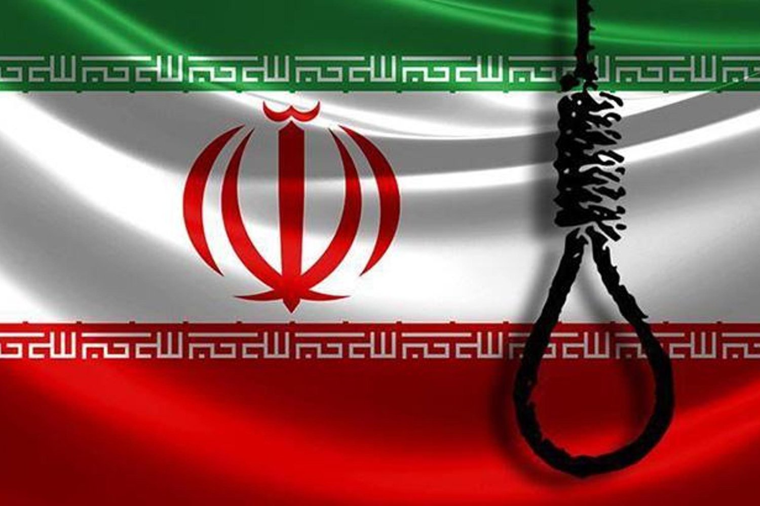 İran'da Yargı Kararıyla Keyvani İdam Edildi: Mossad’a Bilgi Aktardı