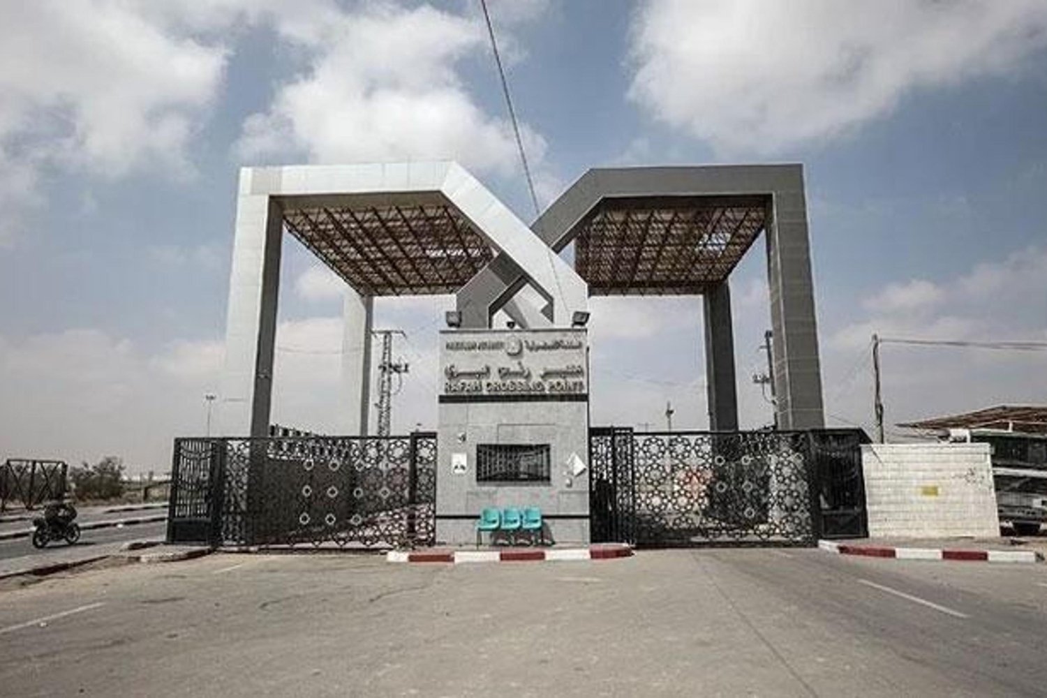 Refah Kapısı Açılıyor: İsrail, Mekanizmayı Yeniden İşletecek!