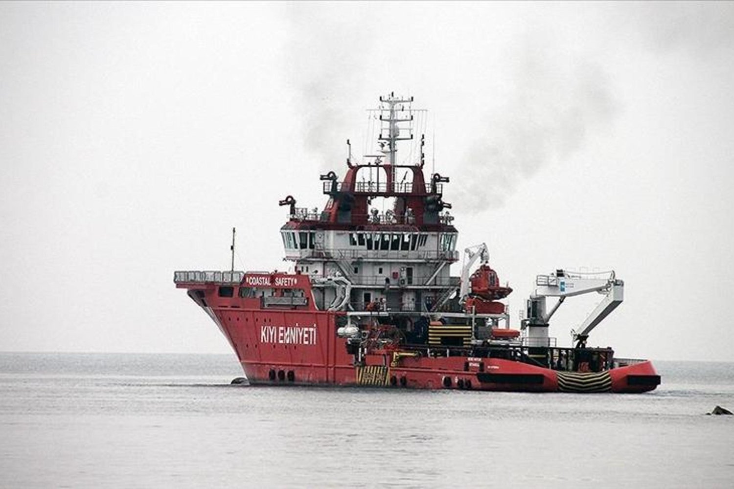 Kıyı Emniyeti Personel Alımı Son Günler! Başvurular Nasıl Yapılır?