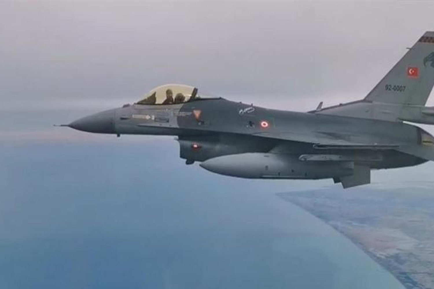 MSB'den Karadeniz Eğitim Uçuşu Başarısı: Güvenli Görevler Devam Ediyor