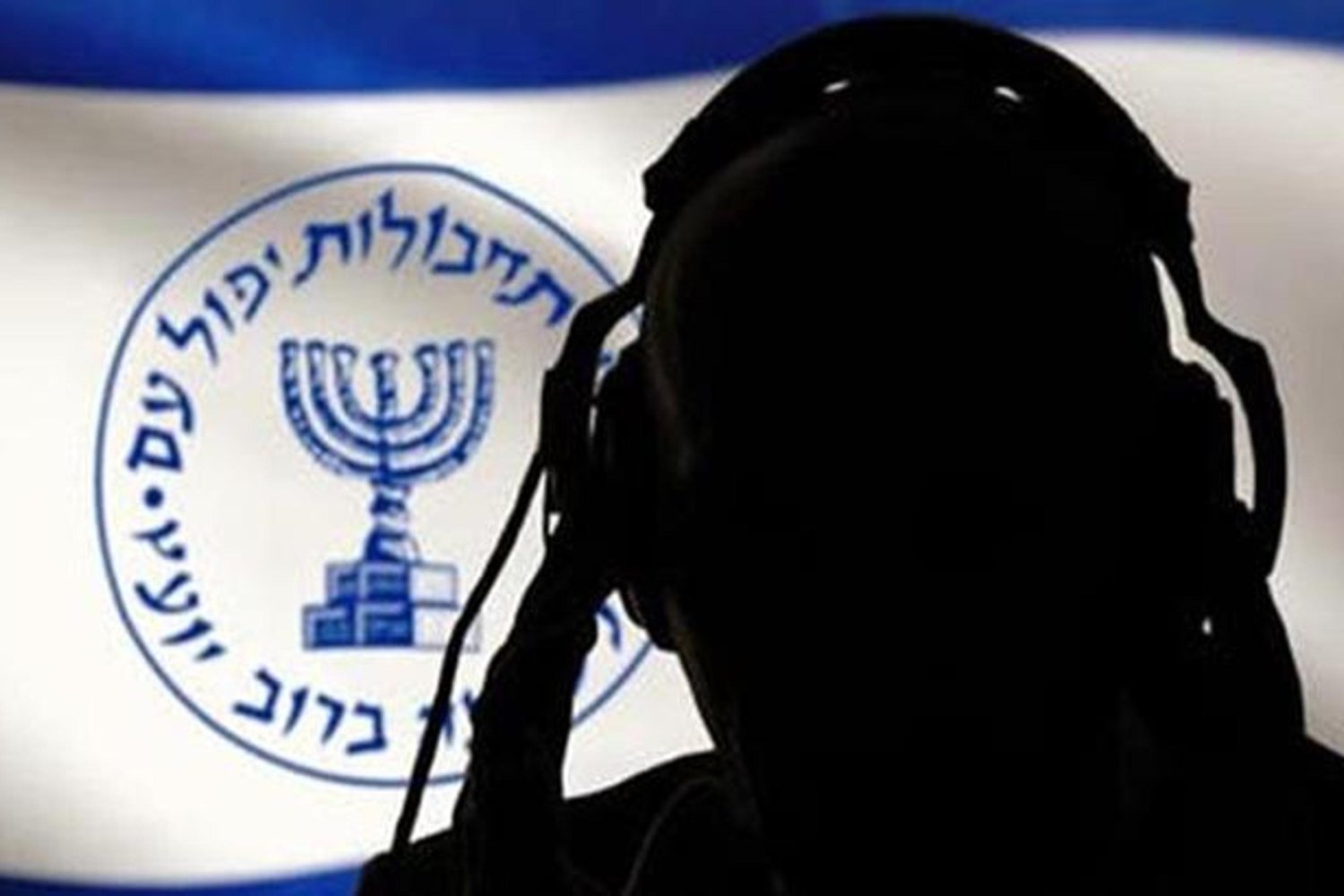 ABD ve İsrail'in İran'da İsyan Planları Gerçeğe Dönüşmedi