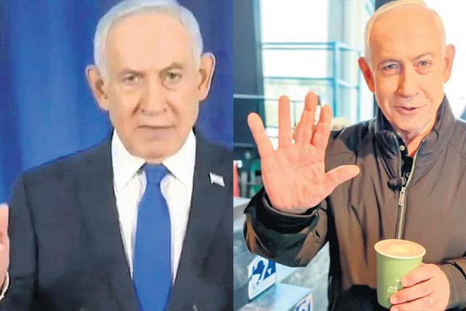 Netanyahu'nun Sağlık Durumu ve İran Tehdidi Güncellendi