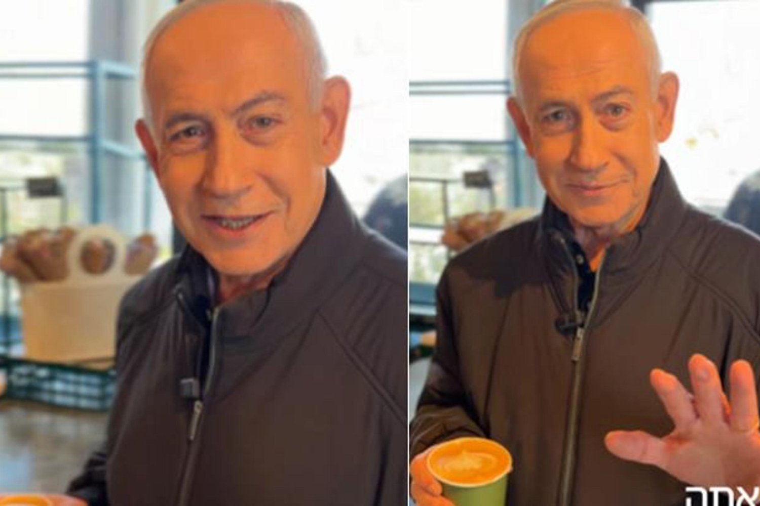 İsrail Başbakanı Netanyahu'nun Ölüm İddialarına Şok Kanıtlar Geliyor