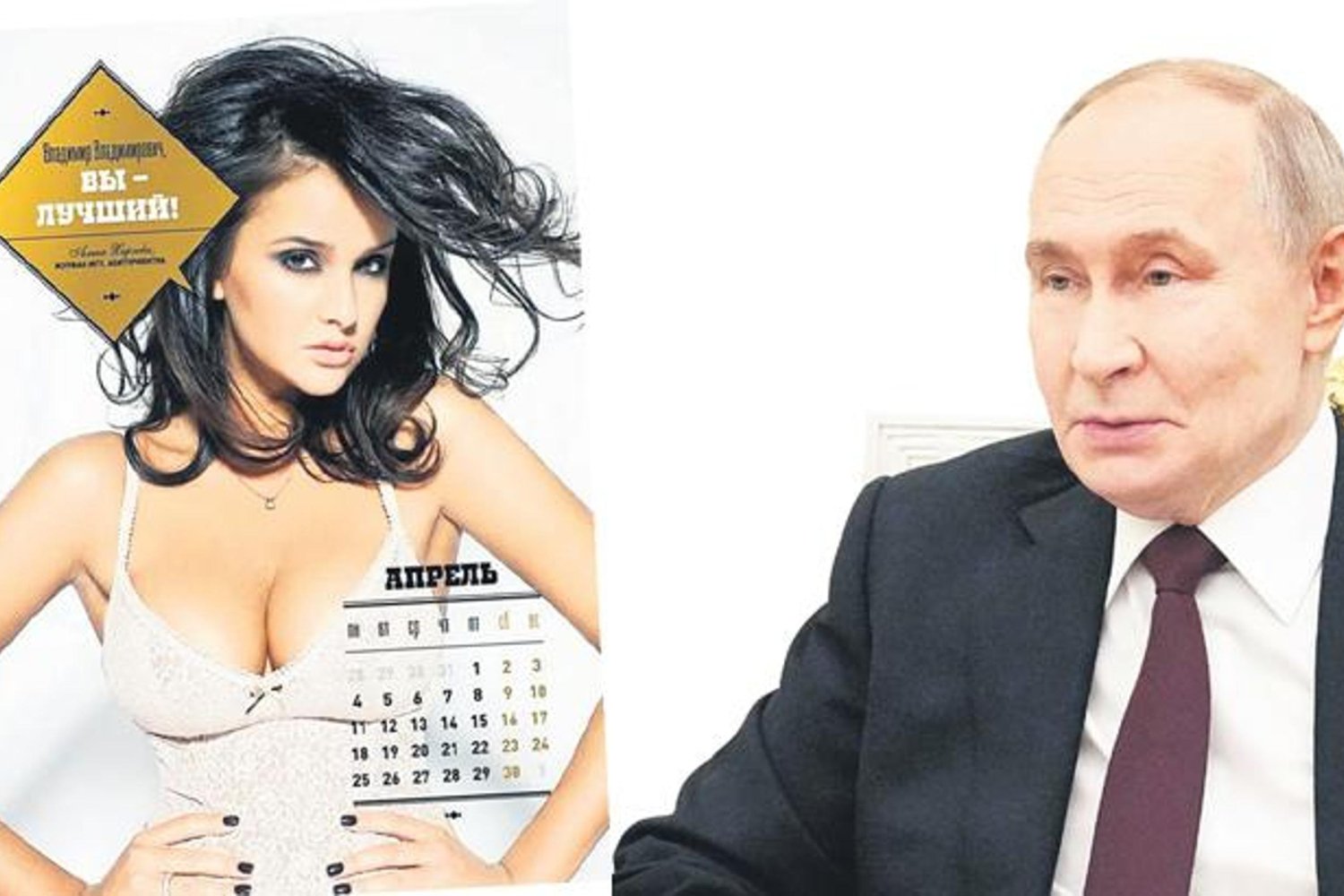 Putin’in Aşk Hikayeleri ve Cinsel İddialar Gündemde