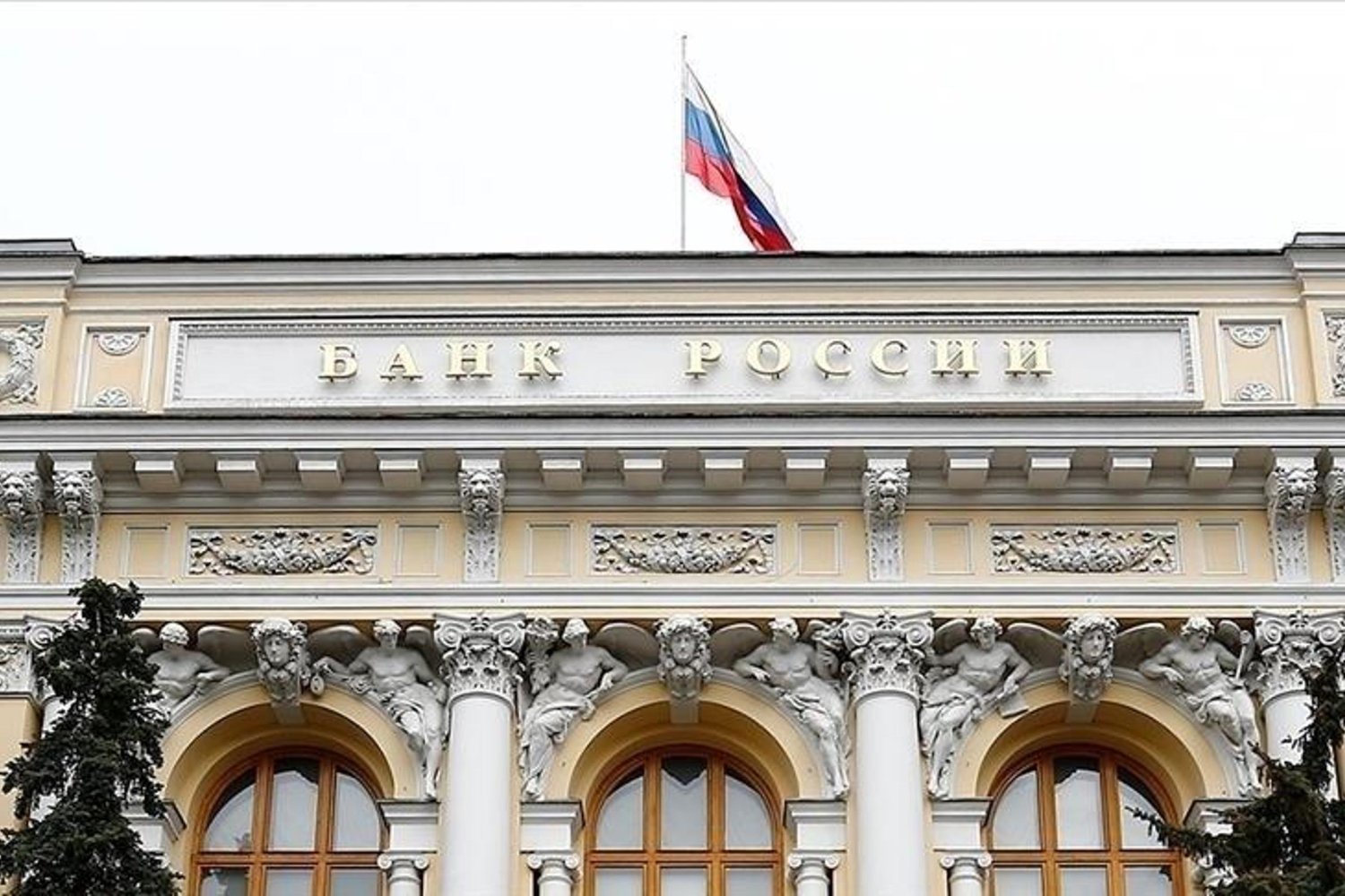 Rusya'dan AB'nin Rus Varlıklarını Dondurma Kararına Sert Tepki