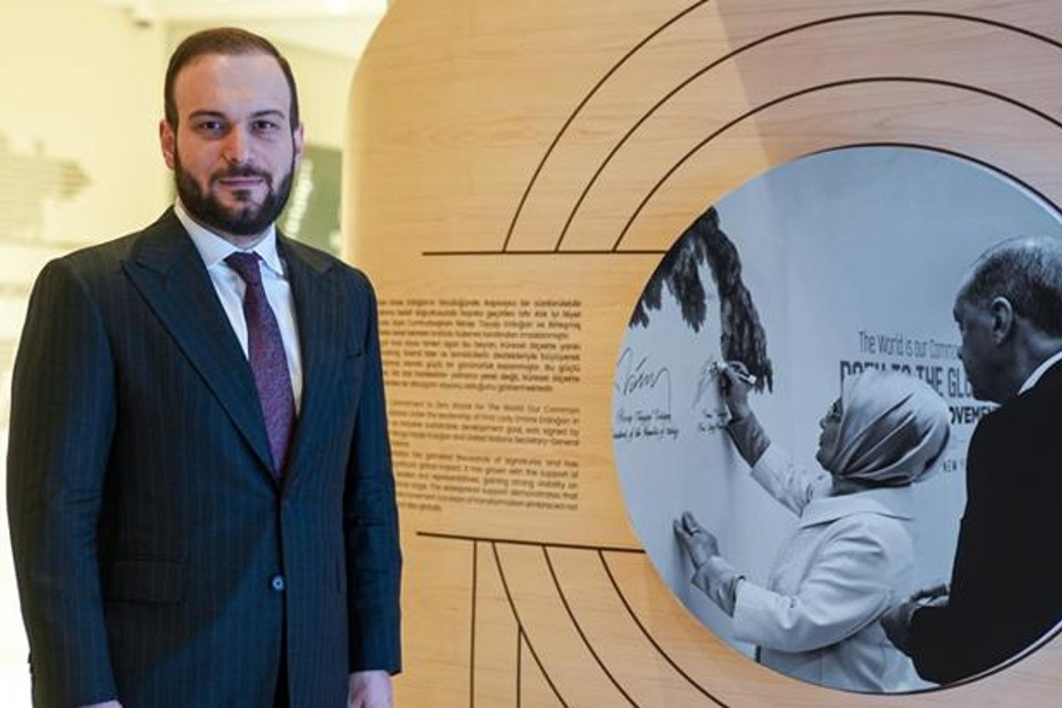 SıfırAtıkGünü: Emine Erdoğan Liderliğinde İklim ve Gıda Israfıyla Mücadele