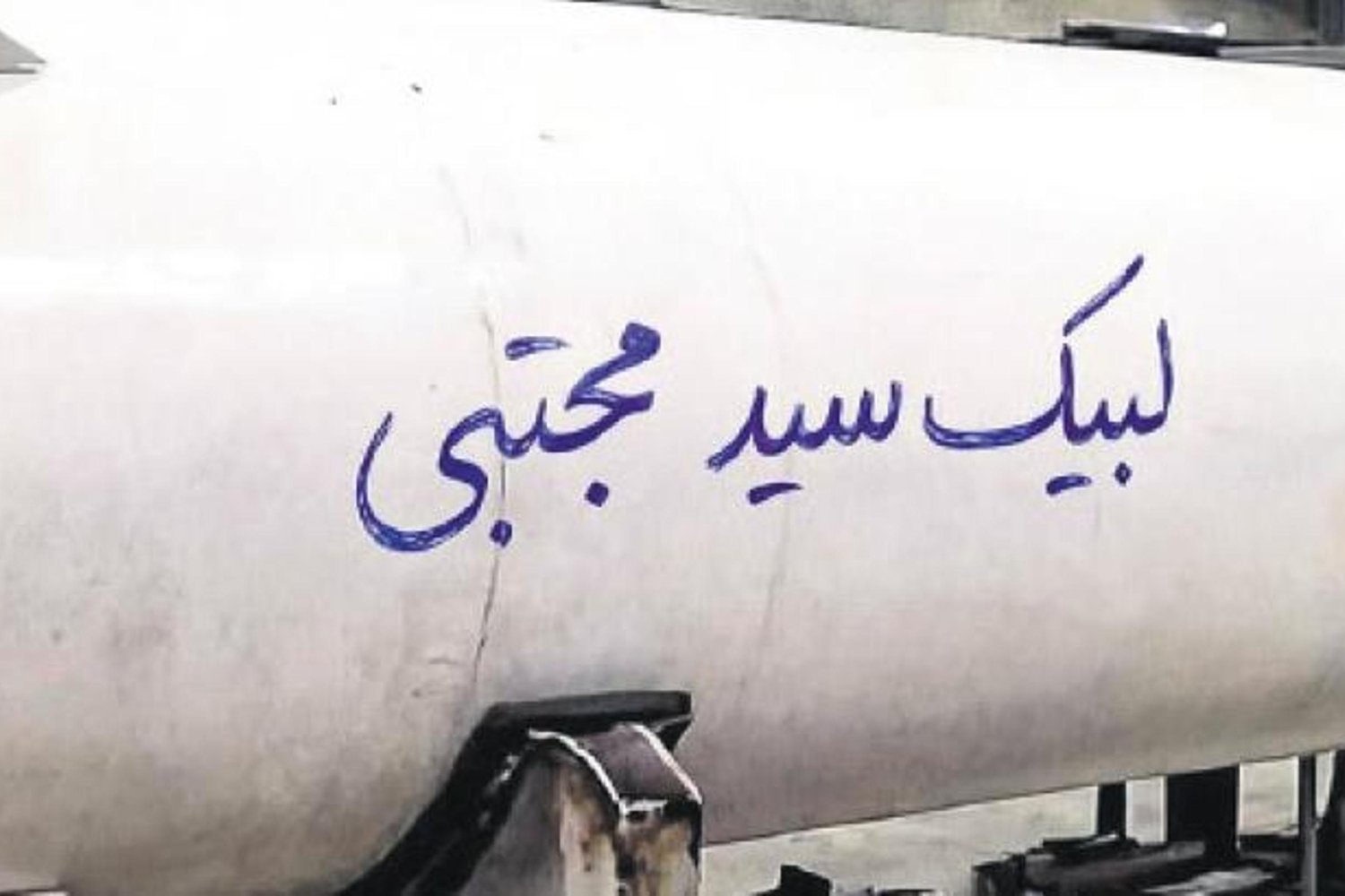 İran'da Mücteba Hamaney Dini Liderlik İçin Belirlendi: Gelişmeler ve Tepkiler