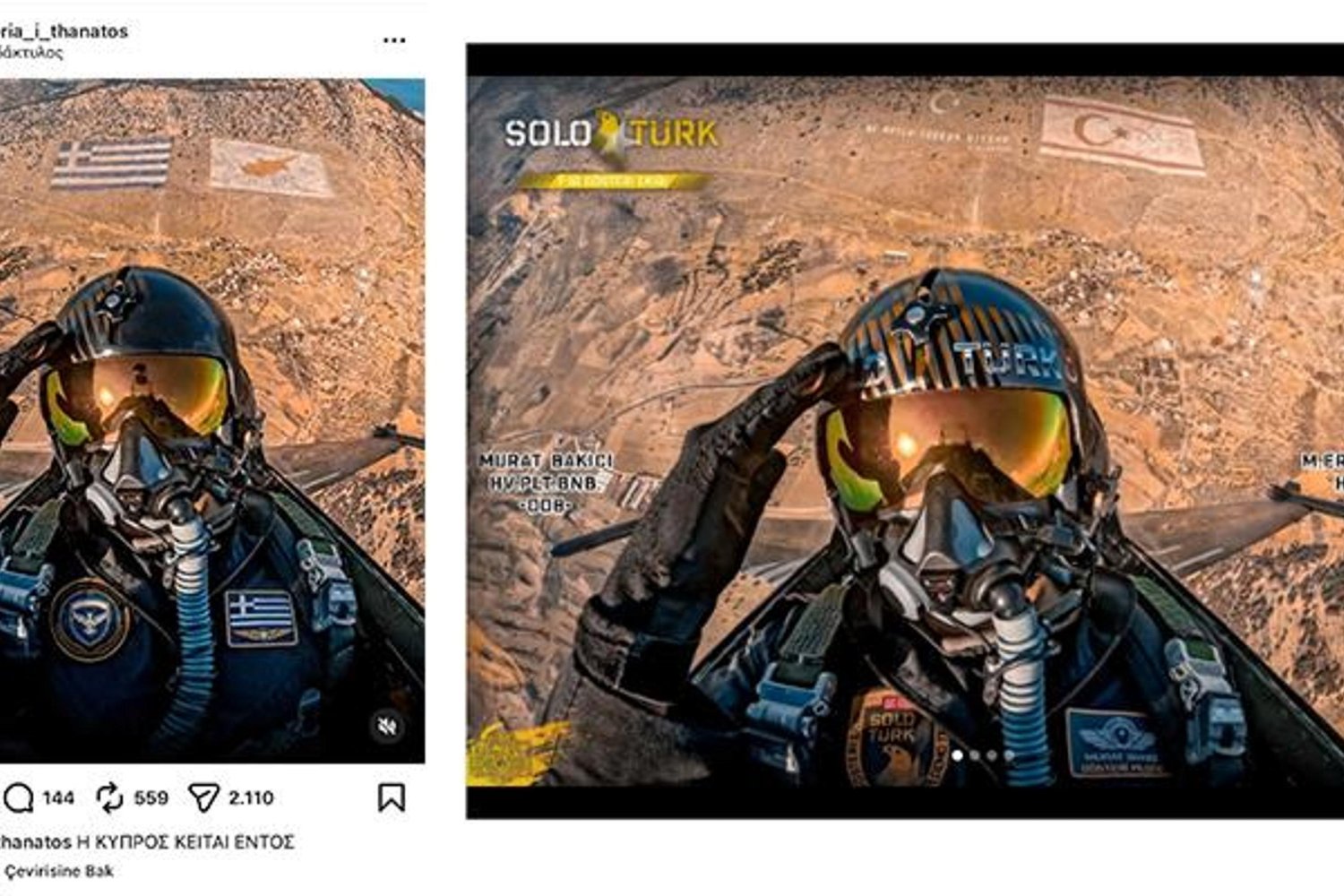 Yunanistan ve GKRY Bayraklarıyla SKANDAL: SOLOTÜRK Görevini Değiştirdi!