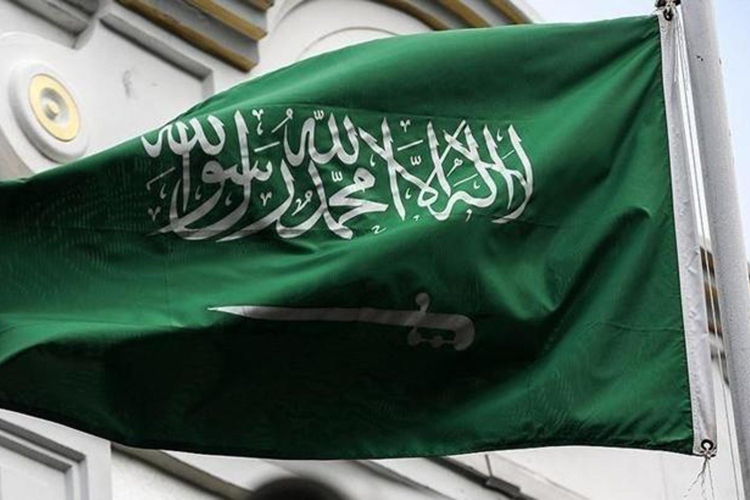 Orta Doğu'da İHA ve Füze Saldırılarında Artış: İran ve Suudi Arabistan'dan Son Dakika Gelişmeleri