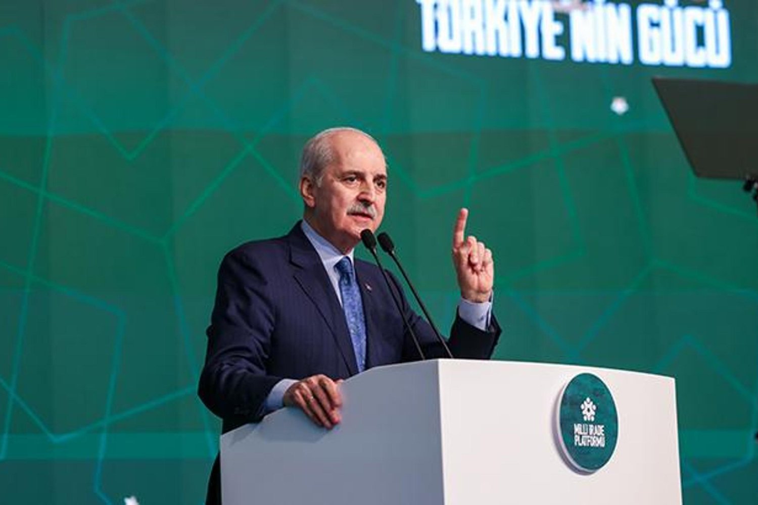 Milli İrade Birliği Vurgusu: Kurtulmuş'tan Ramazan Mesajı ve Türkiye'nin Güçlü Geleceği