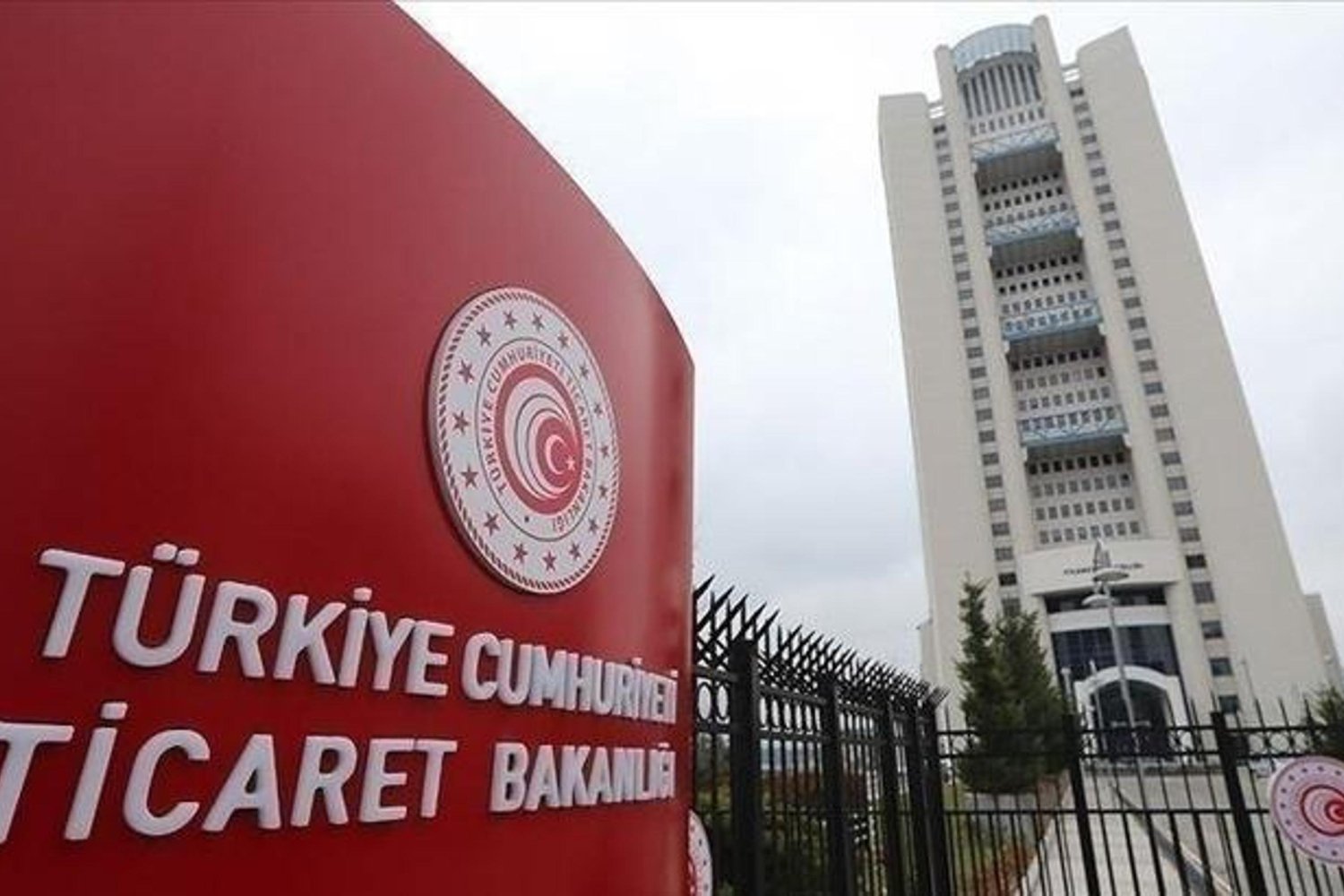 Dahilde İşleme İzinleri ve İptalleri Resmi Gazete'de Yayımlandı