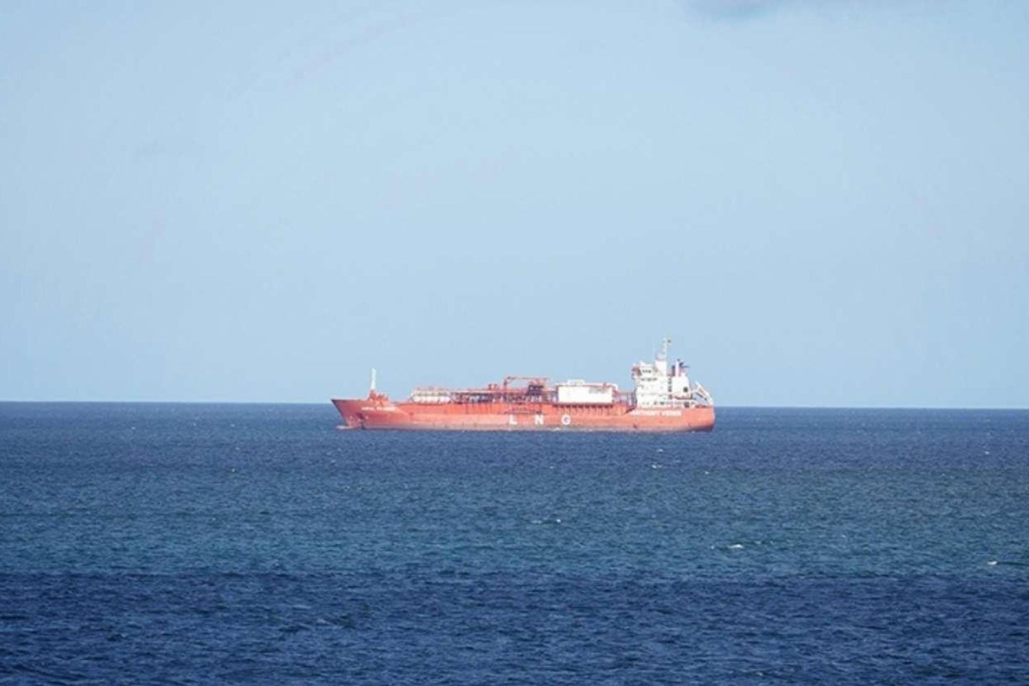 Güney Kore ve Japonya'dan Hürmüz Boğazı Güvenliği Uyarısı