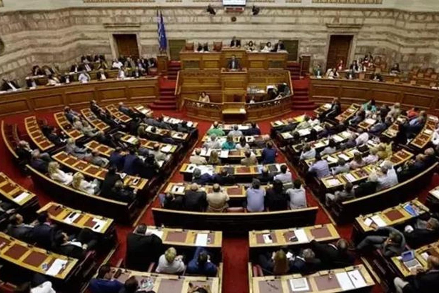 Yunan Meclisi AB Yolsuzluk Soruşturması Sonrası 13 Milletvekili Dokunulmazlığını Kaybetti