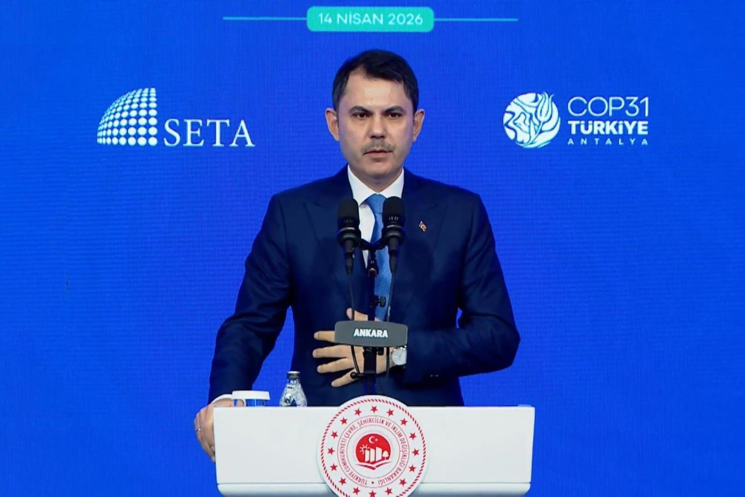 İklim Değişikliği ve COP31: Türkiye'nin Liderlik Atılımı